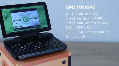 售價不足三千，6英寸屏幕微型Linux電腦的深度體驗與技術(shù)服務(wù)解析