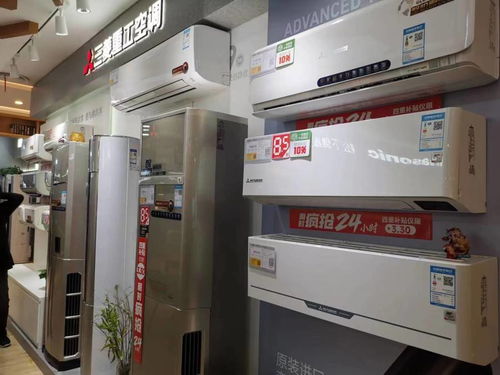 家電以舊換新熱潮來襲 新政首日六小時成交五千單，家用電器銷售迎來新機遇