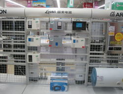 深圳市深研科技產品成功進駐國美電器，開啟家用電器銷售新篇章