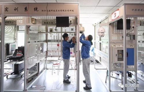 技能大賽中的“真兒” 樓宇智能化工程的實踐與挑戰
